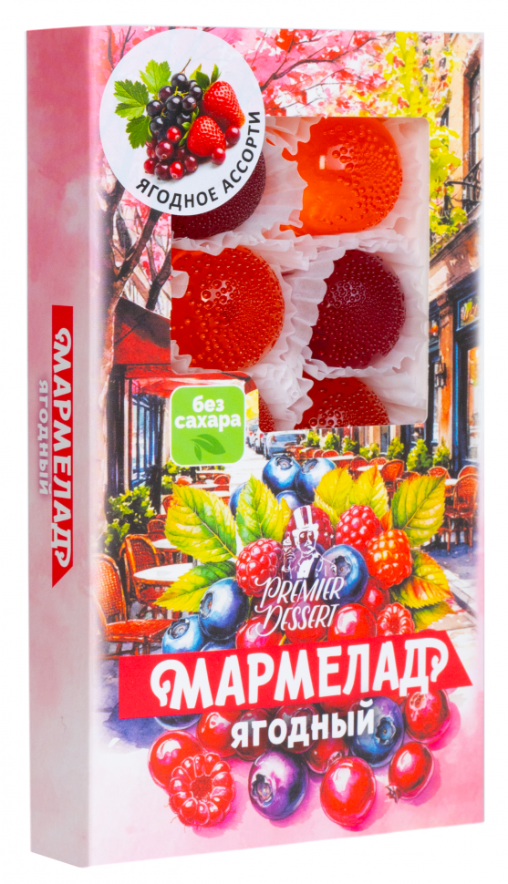  Мармелад Премиум Десерт ЯГОДНЫЙ (клюква, смородина,клубника) 200г в Анжеро-судженске