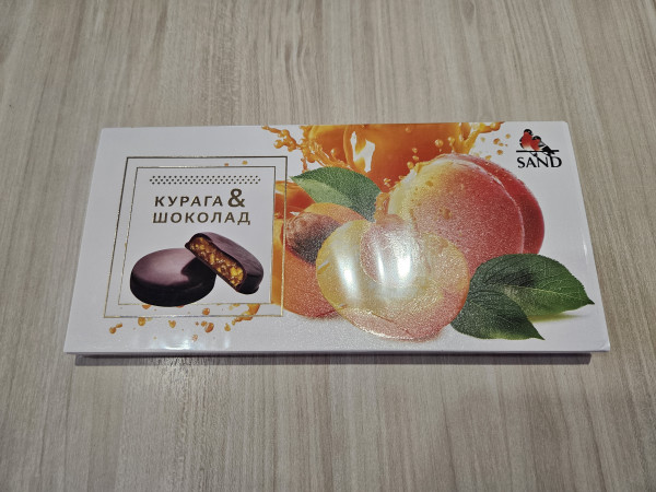 №2 Конфеты Курага & шоколад 100г    в Анжеро-судженске