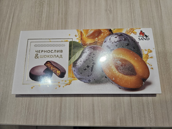 №2 Конфеты Чернослив & шоколад 100г     в Анжеро-судженске