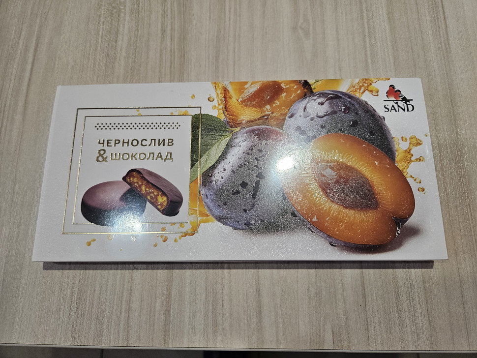  Конфеты Чернослив & шоколад 100г     в Анжеро-судженске