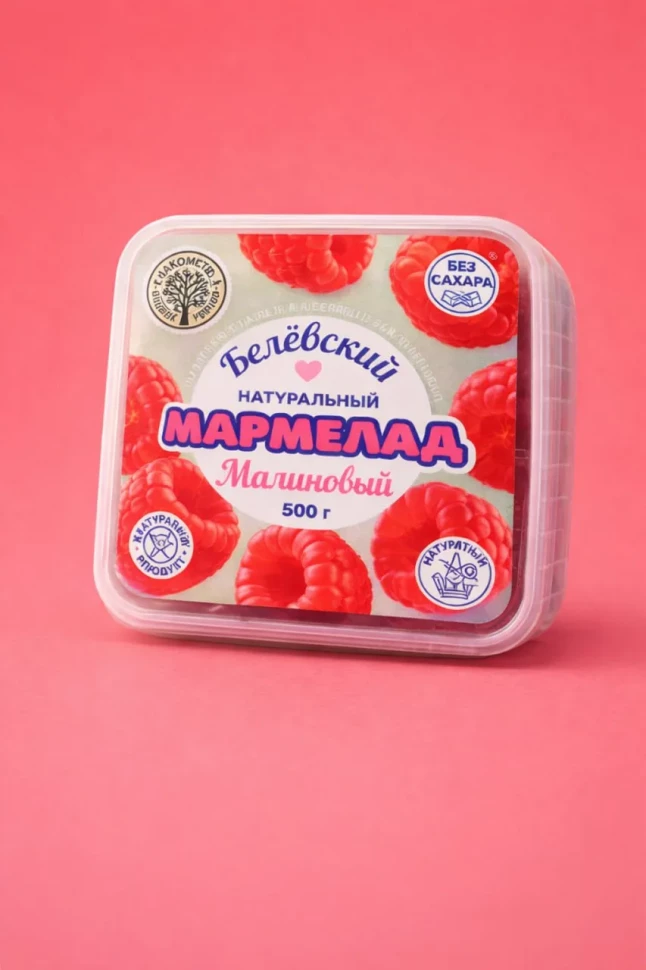    Малина Белёвская, 500г      в Анжеро-судженске