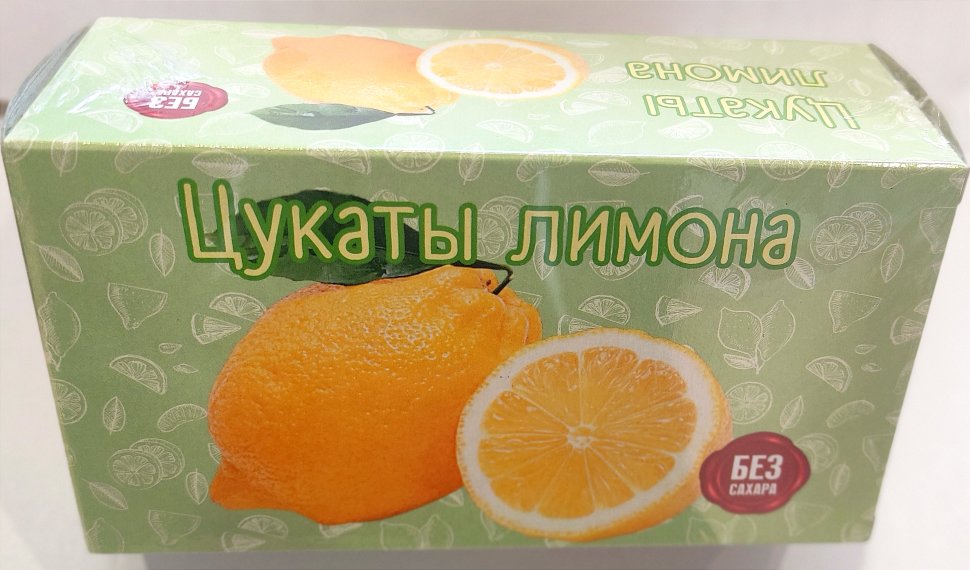  Цукаты лимона 180г  в Анжеро-судженске