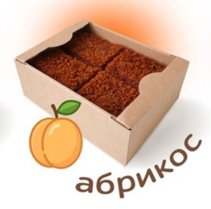  Пряник 1кг с фруктовой начинкой Абрикос в Анжеро-судженске