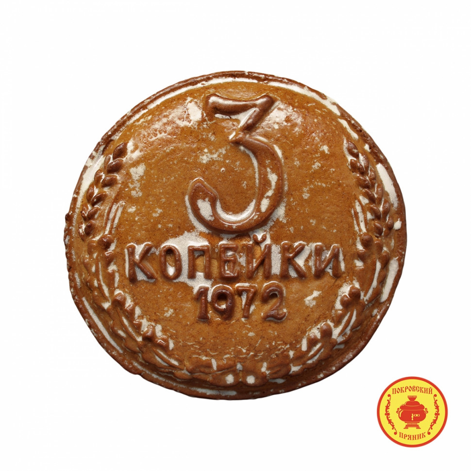  Пряник печатный  3 копейки, (начинка яблочное повидло), 300г  в Анжеро-судженске