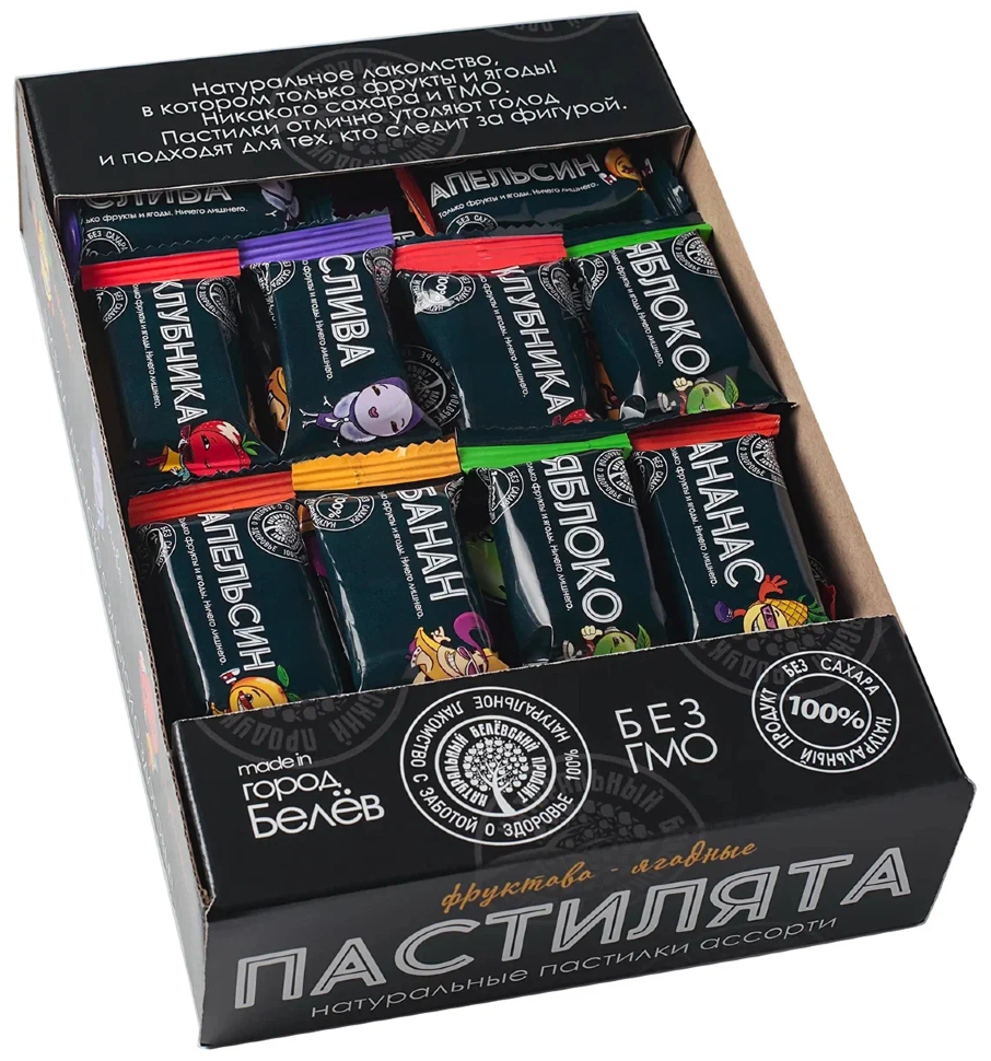   Пастилята(маленькие пастилки), 800г  в Анжеро-судженске