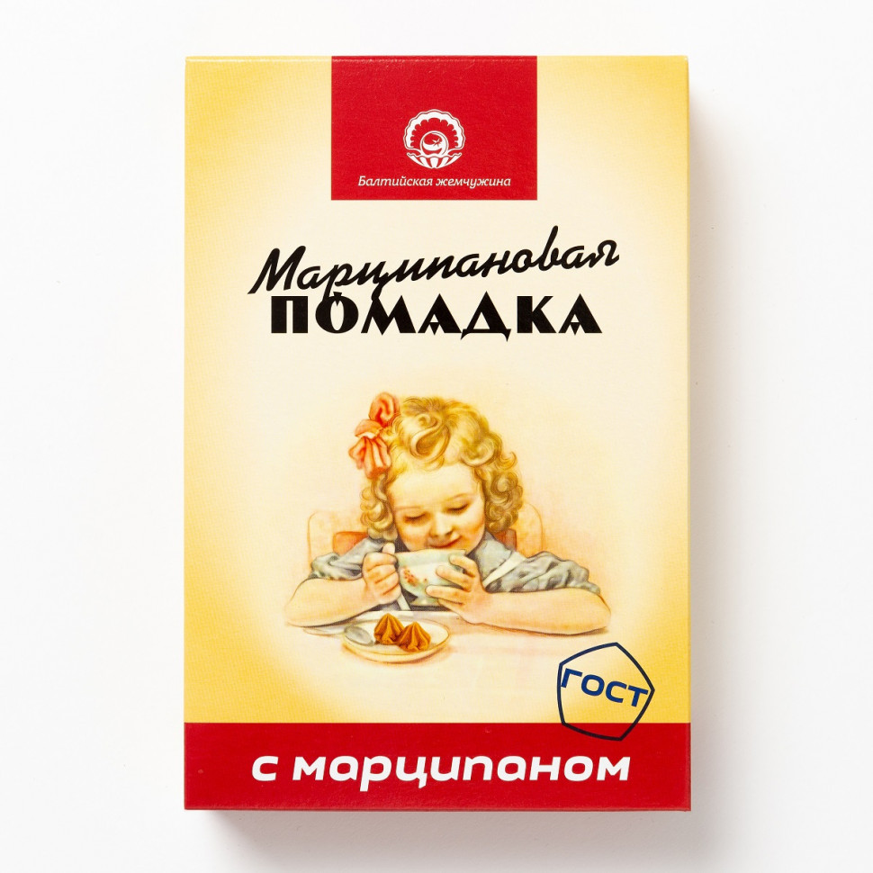  АКЦИЯ!!!Балтийская жемчужина. Помадка Марципановая,(коробка 12шт по150г) (срок годности до 16.01.27) в Анжеро-судженске