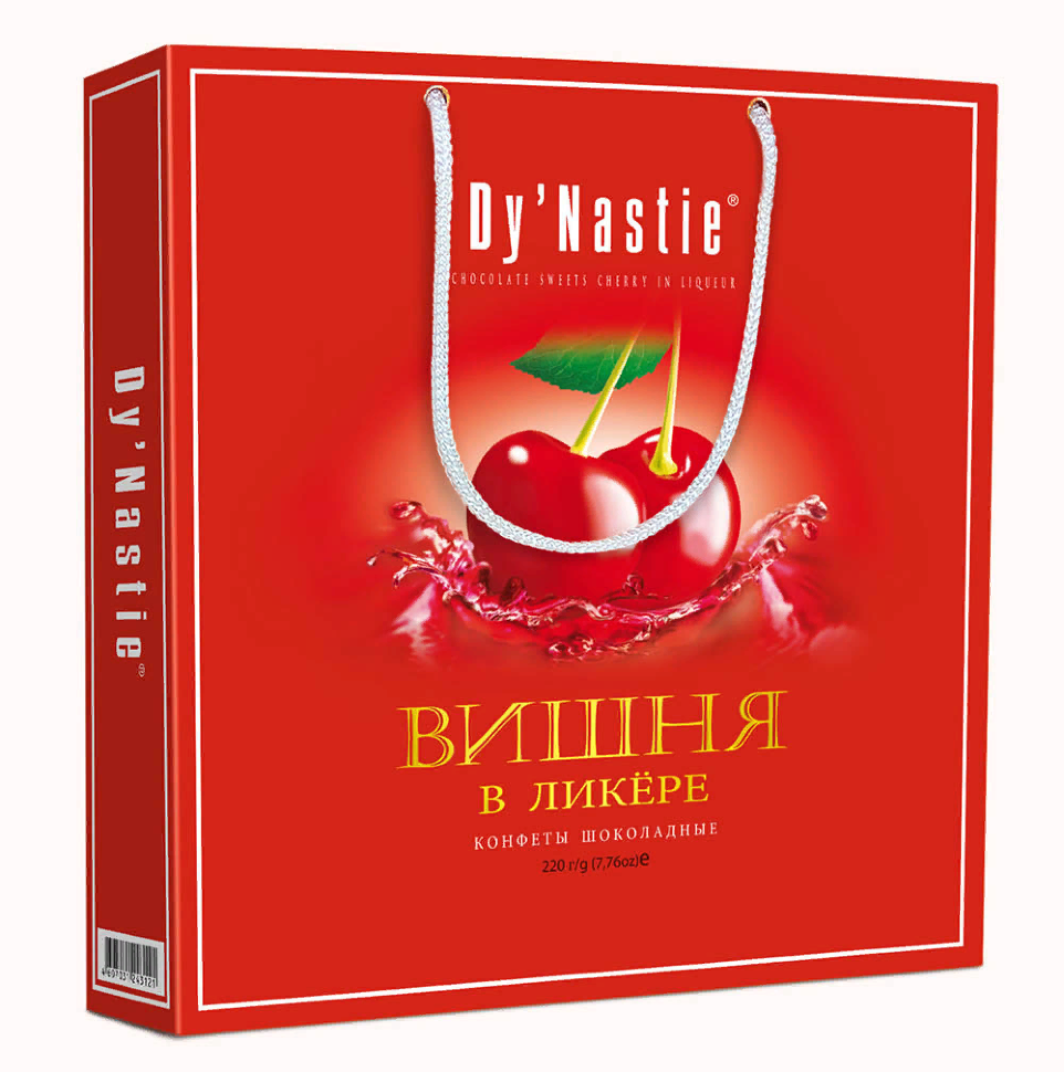  Династия Сумка Конфеты "Вишня в ликере", 220г  в Анжеро-судженске